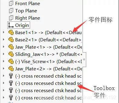 solidworks绕轴旋转